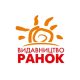 РАНОК - товари бренду