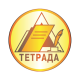ТЕТРАДА - товари бренду