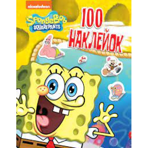 100 НАКЛЕЙОК SpongeBob SquarePants Перо