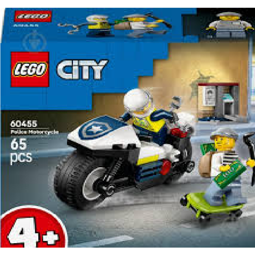 12458 LEGO City Police Конструктор Переслідування на поліцей