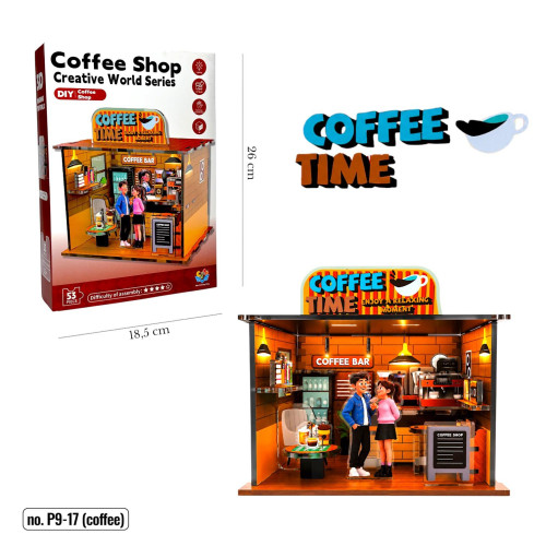 3D РУМБОКС COFFE SHOP P9-17 (53 ДЕТ)