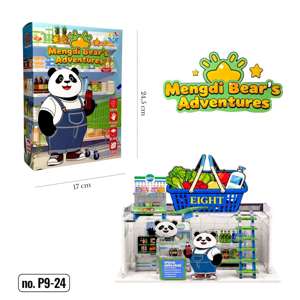3D РУМБОКС MENGDI BEAR`S ADVENTURES P9-24 (50 ДЕТ)