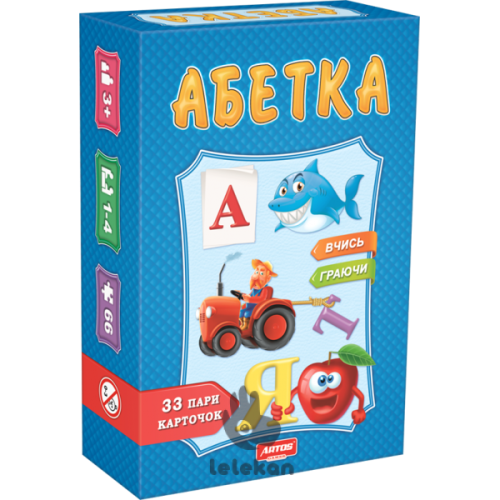 Не вказано