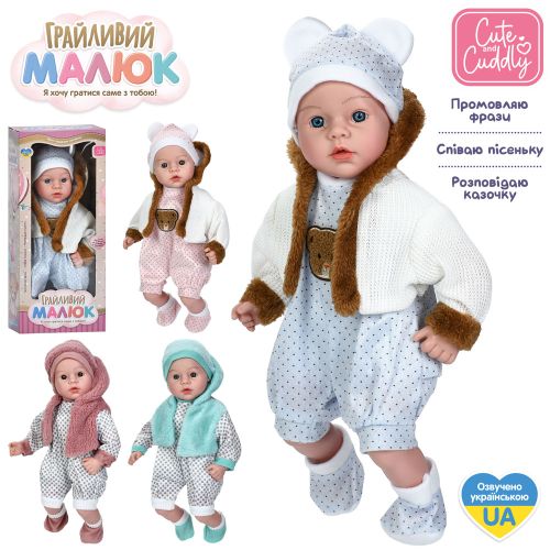 не робочий  основний механізм