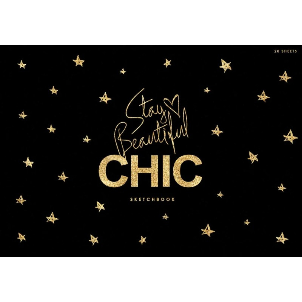 Альбом для малювання Beauty, склейка, 20 арк, глітер, Star - 2