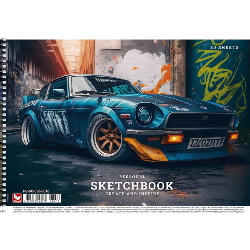 Альбом для малювання Create, спiраль 30 арк УФ Школярик - 0