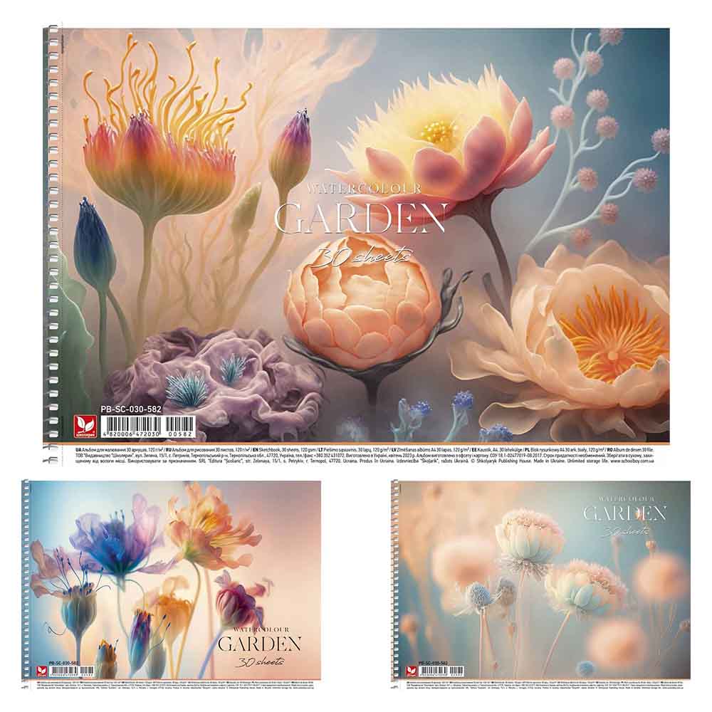 Альбом для малювання Garden, спiраль, 30арк, Школярик