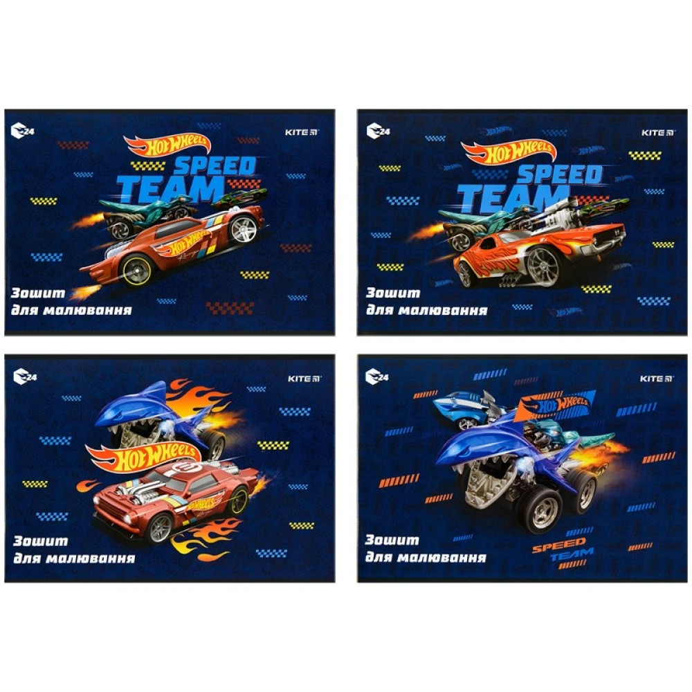 Альбом для малювання Hot Wheels 24 арк 120 г/м²