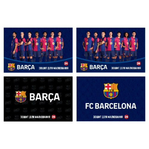 Альбом для малювання Kite FC Barcelona 24 аркуші скоба (BC25