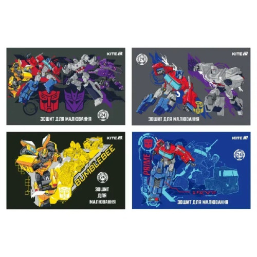 Альбом для малювання Kite Transformers 24 аркуші скоба (TF25