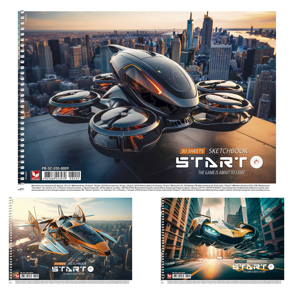 Альбом для малювання Start, спiраль 30арк УФ-лак Школярик