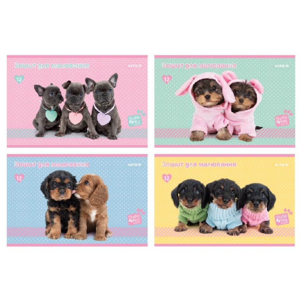 Альбом для малювання "Studio pets" 12 арк 120 г/м² глітер