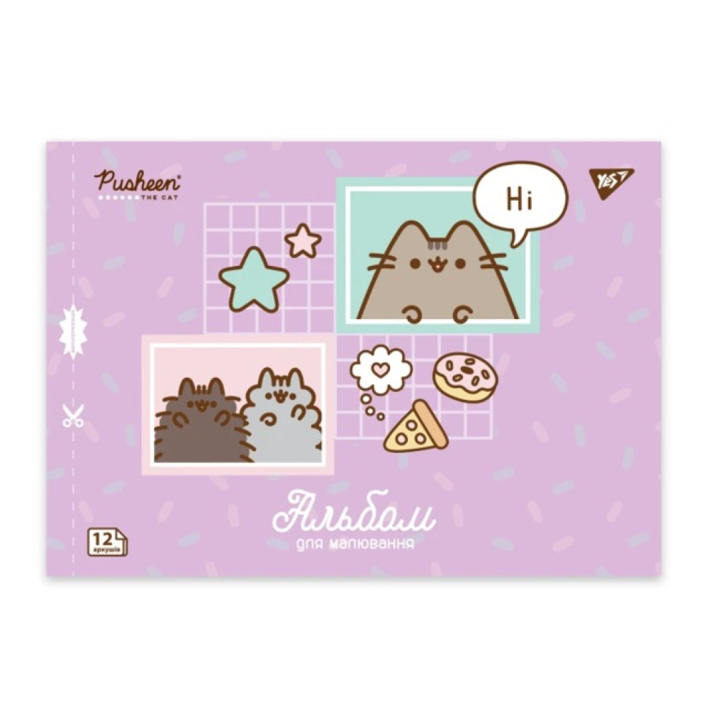Альбом для малювання YES Pusheen А4 12 аркушів скоба з перфо - 2