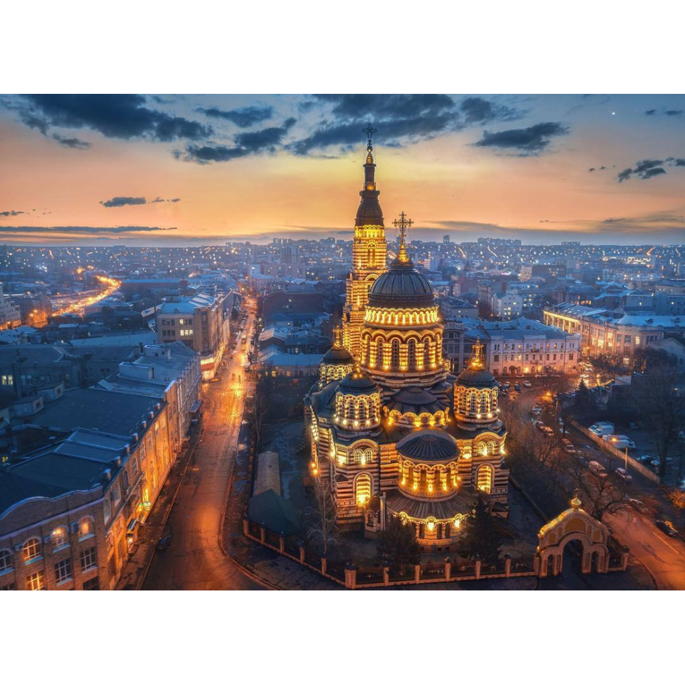 Алмазна мозаїка "Захід над Харковом", без підрамника, 30*40с