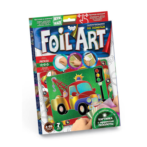 Аплікація кольоровою фольгою ''FOIL ART" - 6