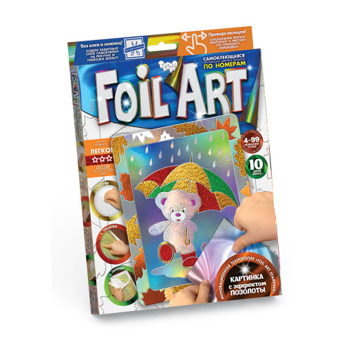 Аплікація кольоровою фольгою ''FOIL ART" - 7