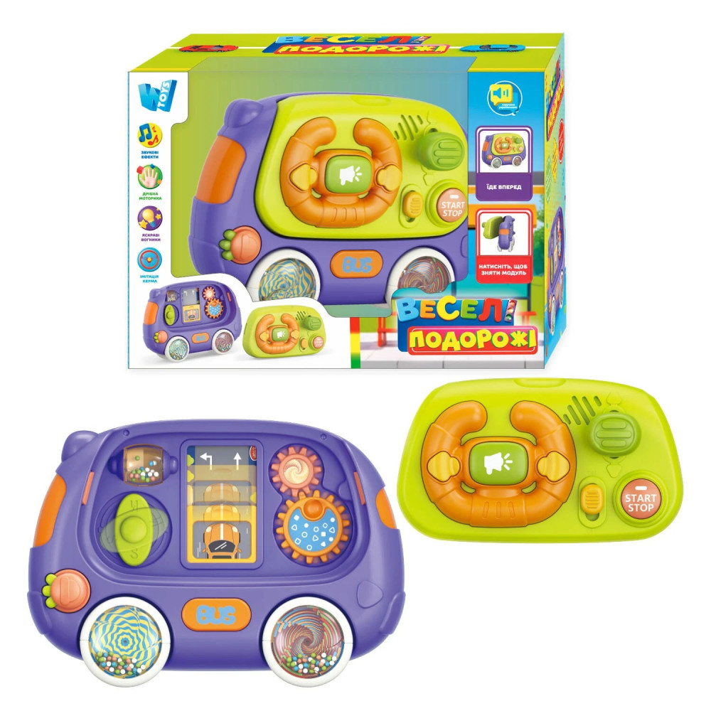 Розвиваюча іграшка Автобус "Веселі подорожі" WToys