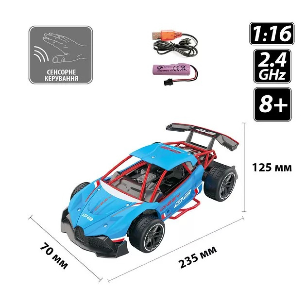Автомобіль GESTURE SENSING з р/к та з сенсорним керуванням - DIZZY (блакитний, акум.3,7V, 1:16) SL-285RHB - 0