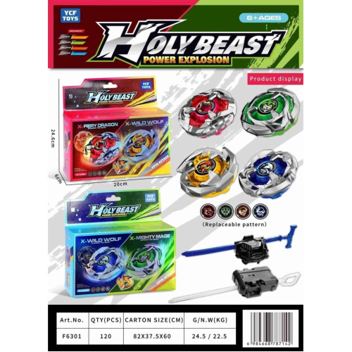 БейБлейд Beyblade X-Mighty Mage, X-Faire Dragon, X-Wild Wolf Blue, X-Wild Wolf Green P2-5