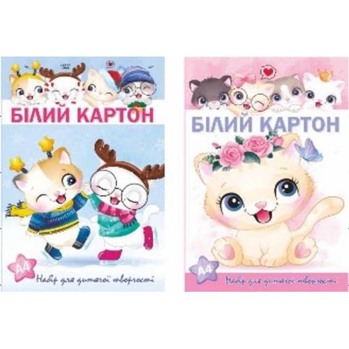 Білий картон Аляска 10ар (20уп)