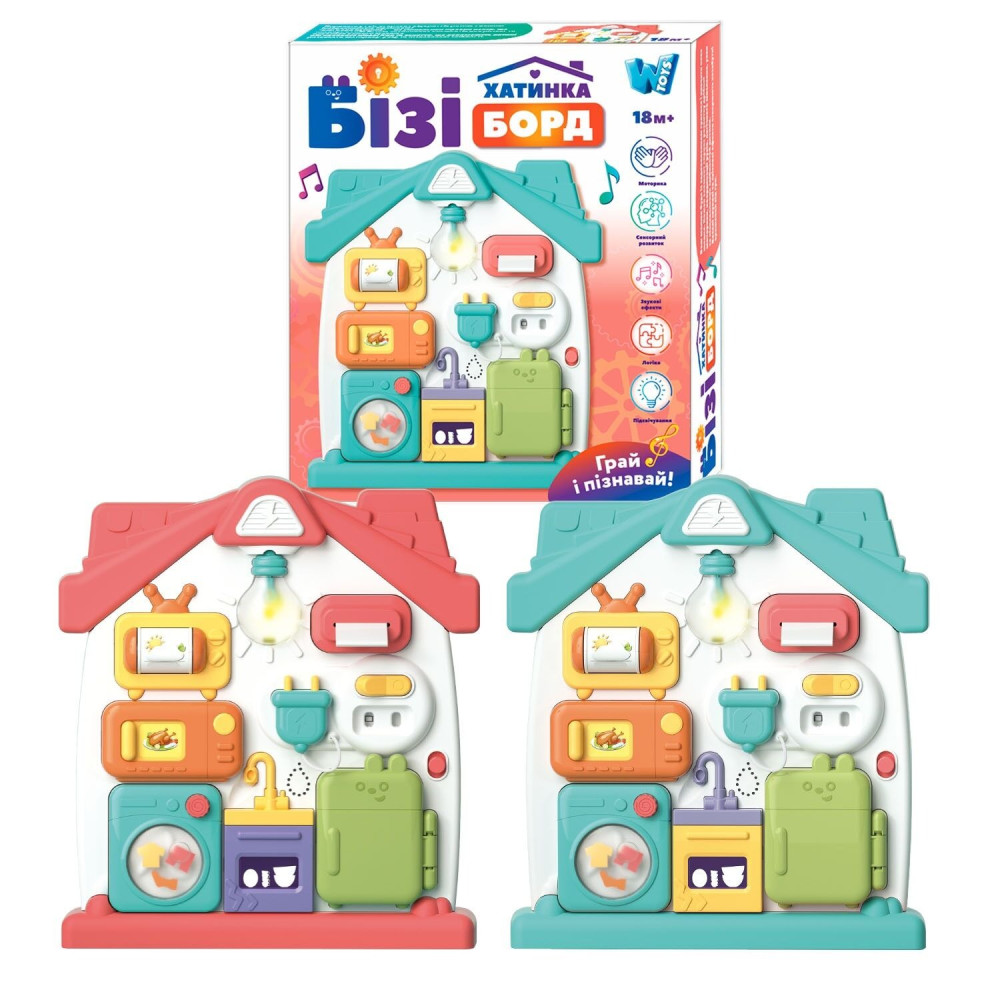 Бізіборд 68307 "WToys", Українське озвучування, 3 казки, 3 пісні, звуки, підсвічування, віршики, пальчикові ігри, в коробці