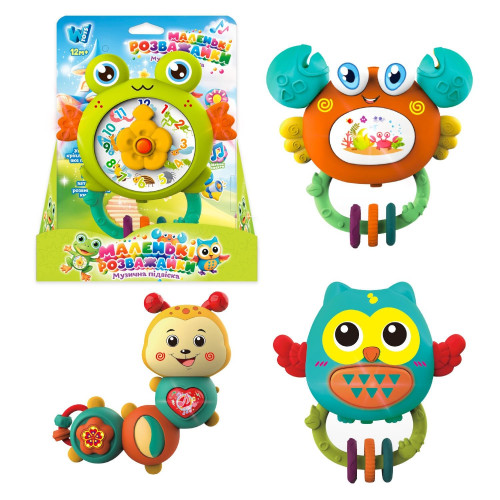 Брязкальце 84046 (120/2) "WToys", ОЗВУЧЕННЯ УКРАЇНСЬКОЮ МОВОЮ, 5 пісень, 5 мелодій, підсвічування, прорізувач, в коробці,