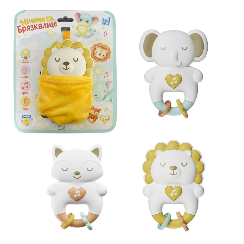 Брязкальце-нічник 88190 (120) “WToys”, ОЗВУЧ. УКР. МОВОЮ, св
