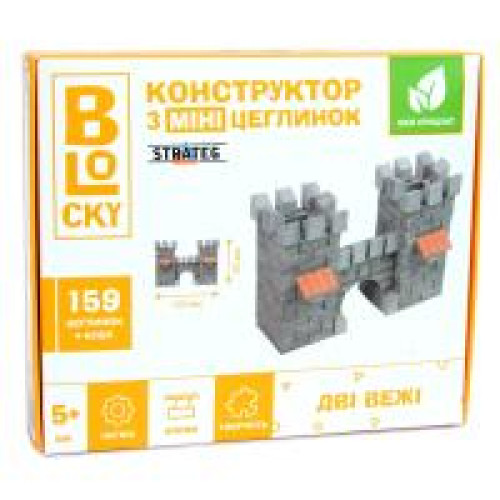 Будівельний набір для творчості з міні-цеглинок BLOCKY Дві Вежі (31012)