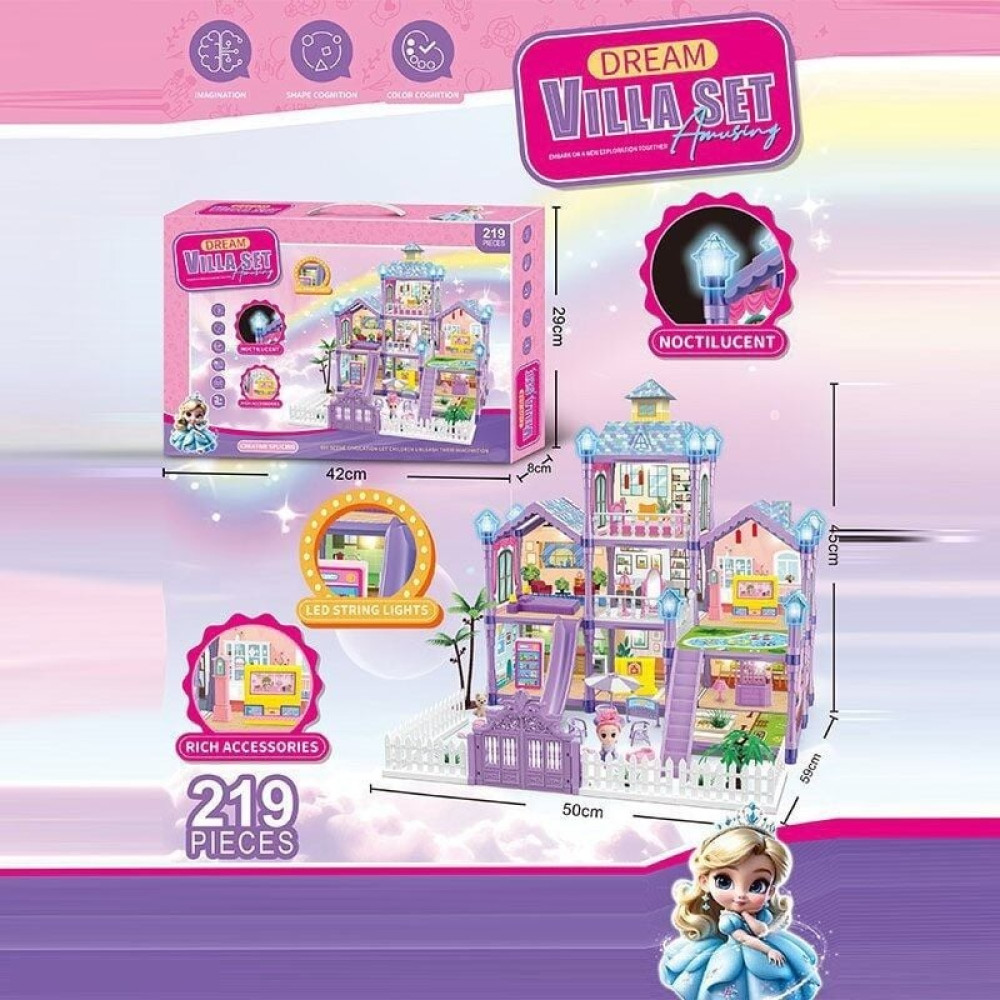 Будиночок з героями Dream Villa Set, 219 елементів - 0