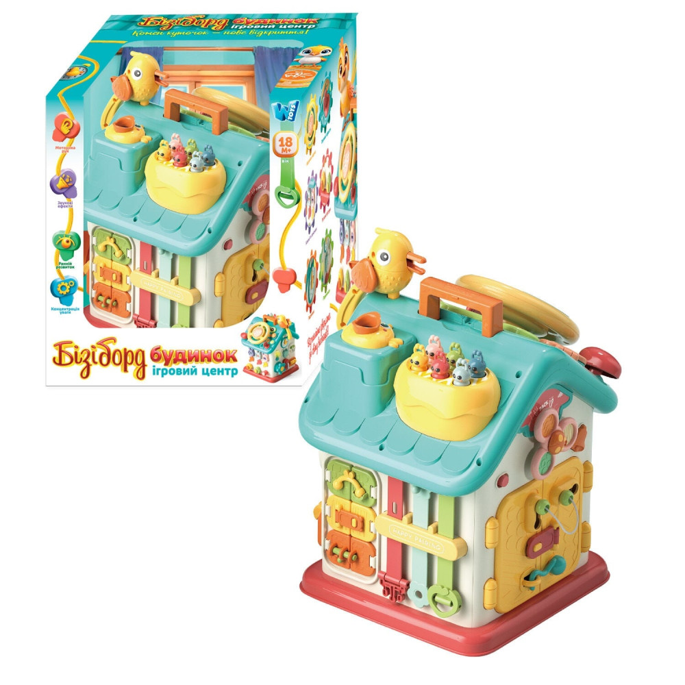 Будинок бізіборд 62638 "WToys"