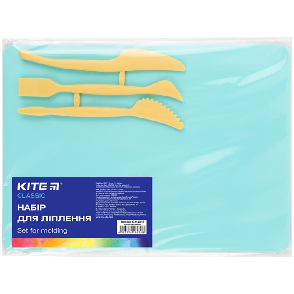 Дошка для пластиліну Kite Classic 180х250 мм+ 3 стеки м'ятна