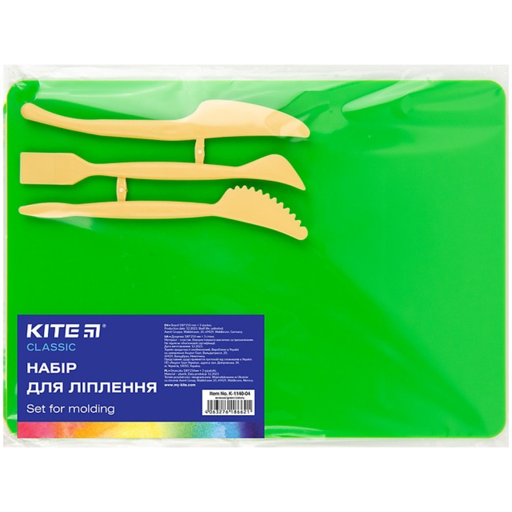 Дошка для пластиліну Kite Classic 180х250 мм+ 3 стеки зелена