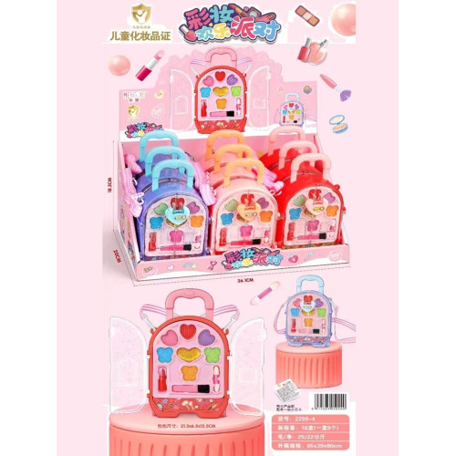 Дитяча косметика "Сумочка" 21,3*6,5*12,5см (уп.9) BT-044-1