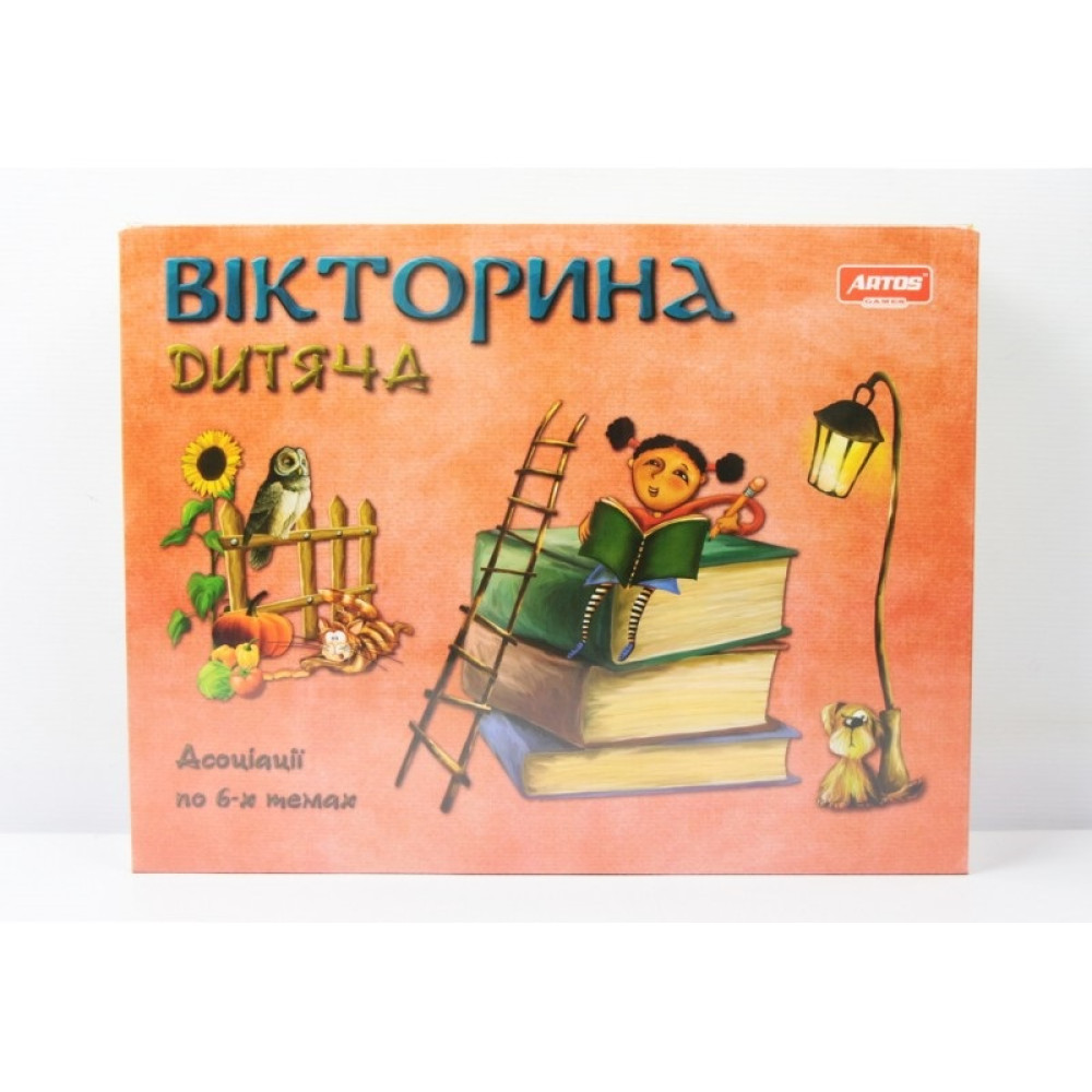 Настільна Гра Дитяча Вікторина OST-0802 - 0
