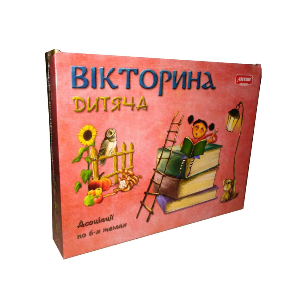 Настільна Гра Дитяча Вікторина OST-0802 - 2