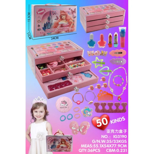 Дитячий набір косметики Fashion Girl Mermaid Palette IG3190 (36 шт)
