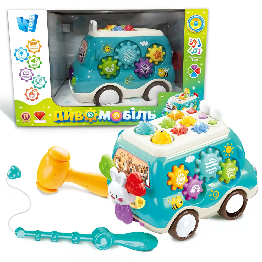 Диво-мобіль 16537 (24) "WToys", ОЗВУЧУВАННЯ УКРАЇНСЬКОЮ МОВОЮ, підсвічування, пісні, казки, спінер, шестерні, ксилофон, ноти, гра на швидкість реакції