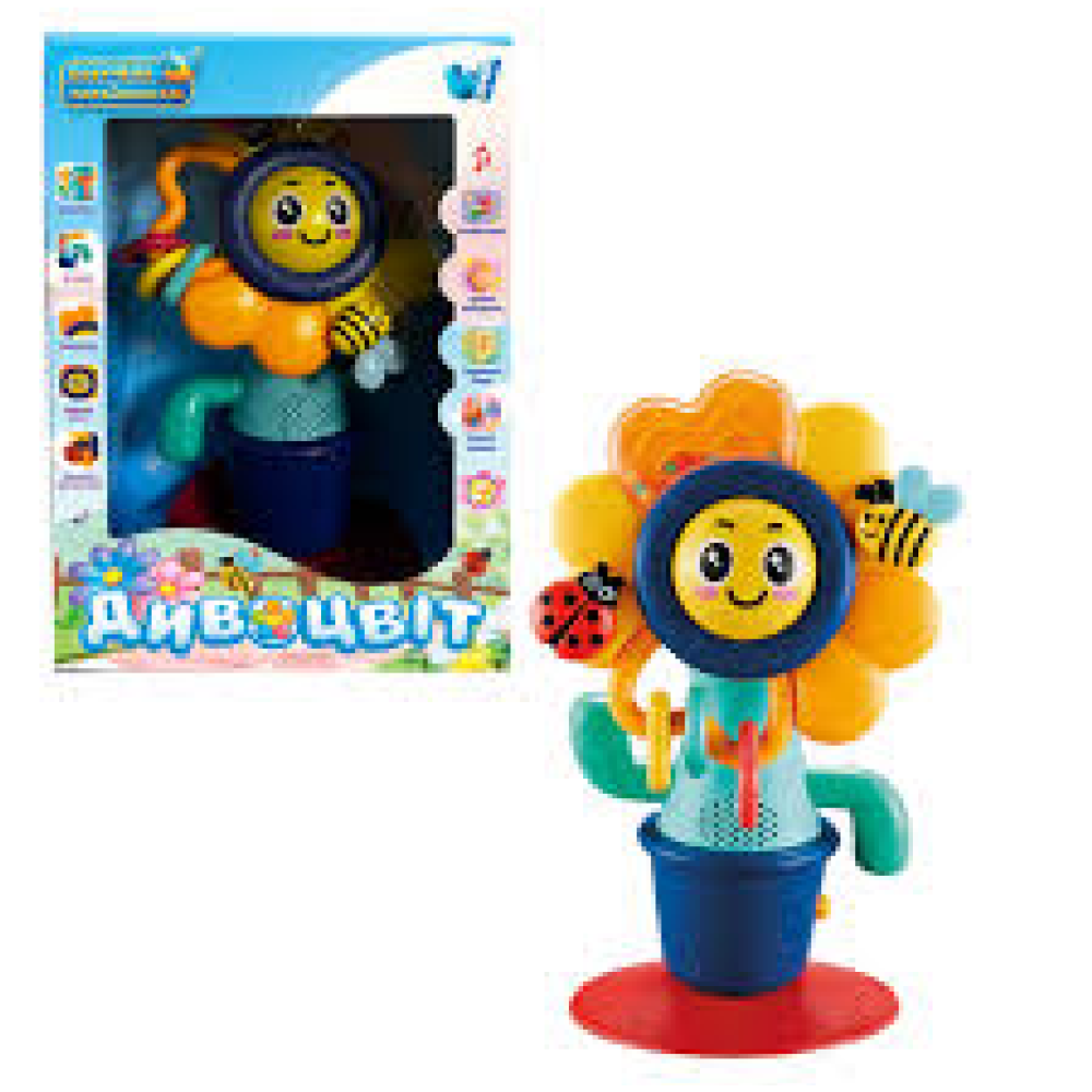 Дивоцвіт 96388 (12) "WToys", ОЗВУЧУВАННЯ УКРАЇНСЬКОЮ МОВОЮ,