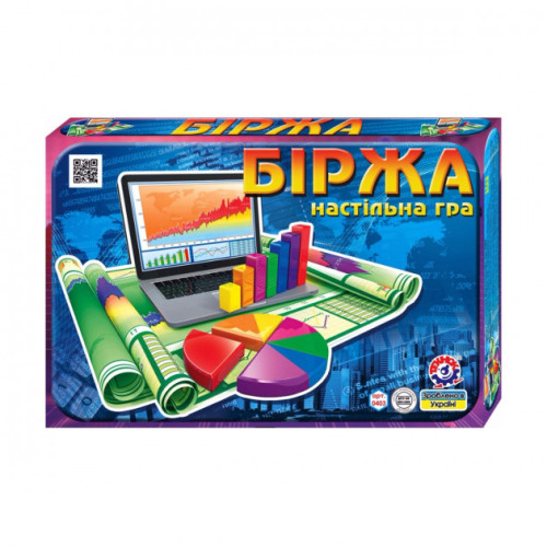 Економічна гра "Біржа"