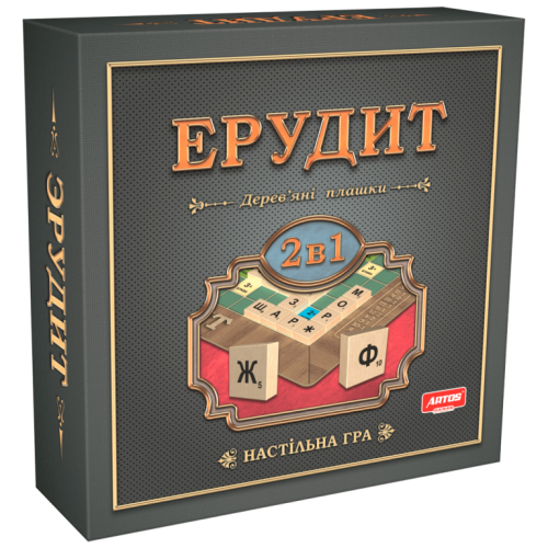 Настільна гра "Ерудит 2 в 1"