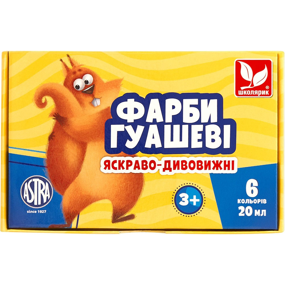 Фарби гуашеві 6 кольорів 83419903-UA - 0