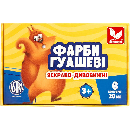 Фарби гуашеві 6 кольорів 83419903-UA - 0