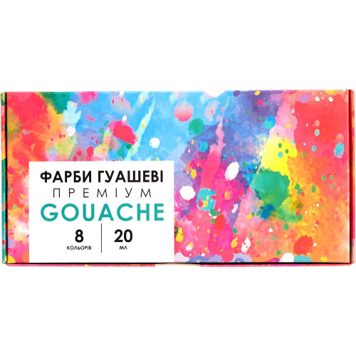 Фарби гуашеві Genius 8 кольорів по 20 мл 83112903-UA - 1