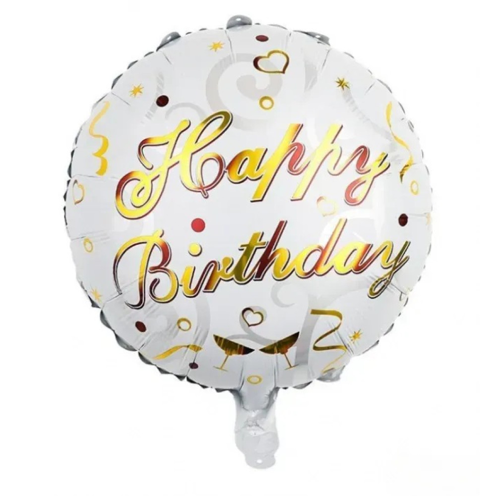 Фольгована кулька коло Happy birthday золотий напис на білому, конфетті 18" 13578