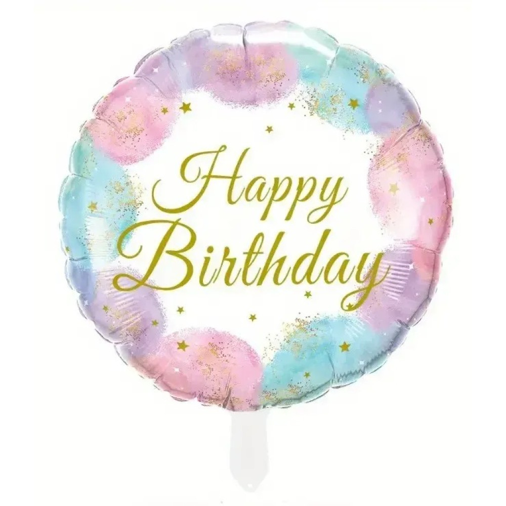 Фольгована кулька Коло Happy Birthday золотий напис на білому 18"15268