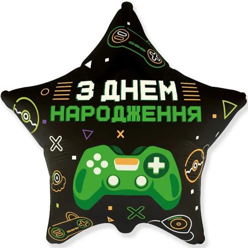 Фольгована кулька (зірка) Flexmetal З днем народження джойст