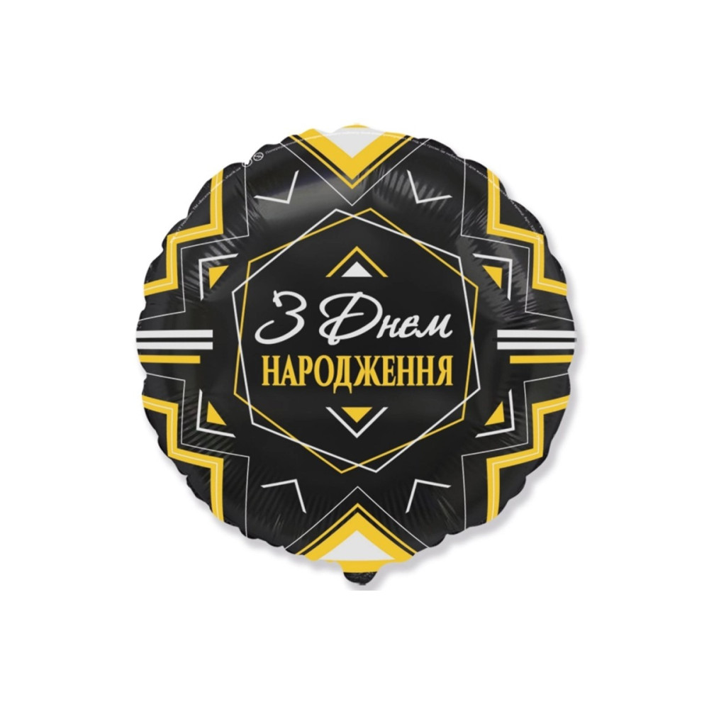 Фольгована Куля 18` Flexmetal "З Днем Народження. Золоті, білі трикутники на чорному" 11469