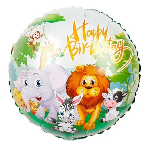 Фольговане коло Китай «Happy Birthday. Звірятка в джунглях»