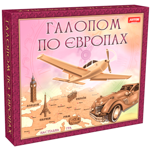 Настільна Гра "Галопом по Європам"