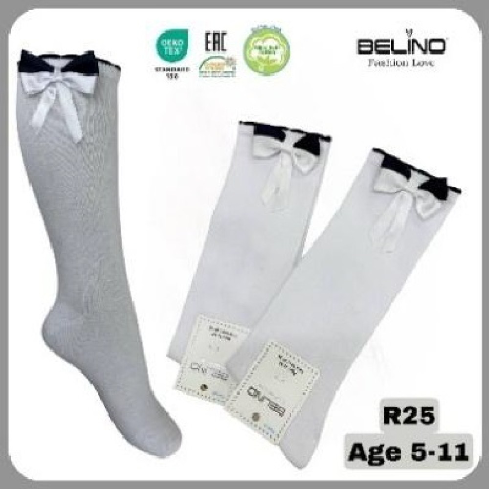 Гольфи для дівчаток R25